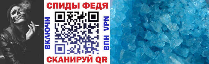 Купить закладки  Западная Двина  Amphetamine VHQ 