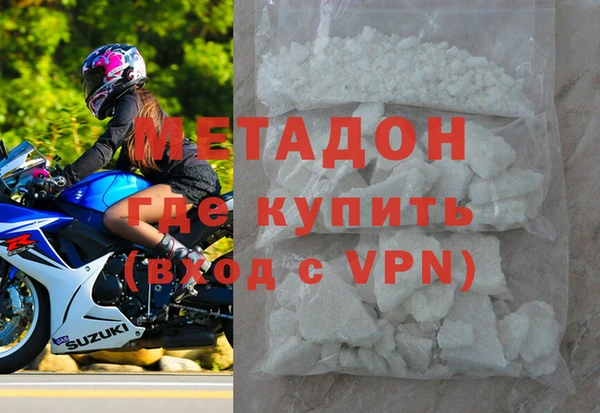 гидропоника Бугульма