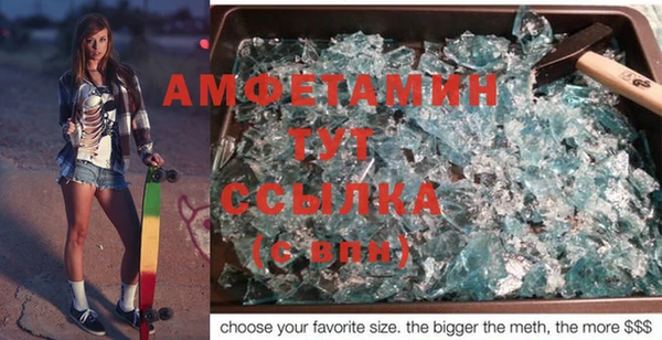 a pvp Бородино
