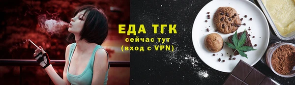 наркотики Бронницы