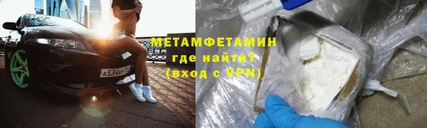 трава Верея