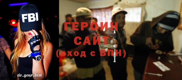 гидропоника Бугульма