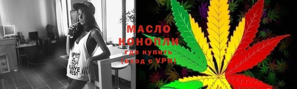 марки nbome Верхнеуральск