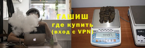 гидропоника Бугульма