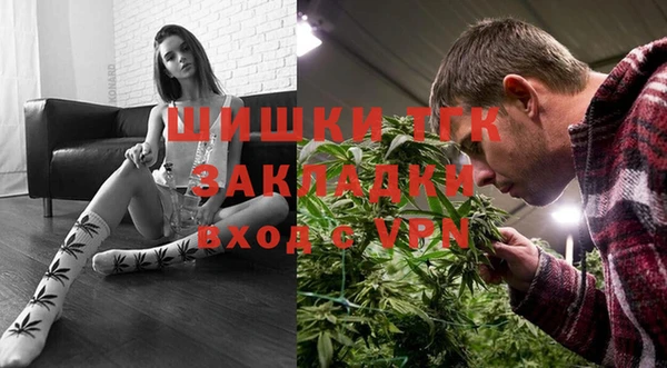 марки nbome Верхнеуральск