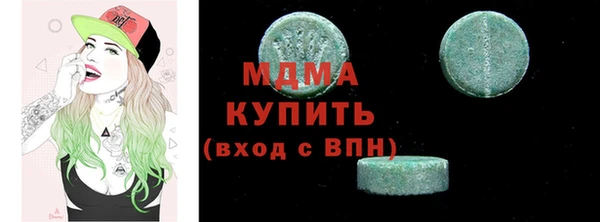 трава Верея