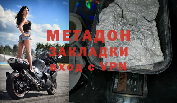 марки nbome Верхнеуральск