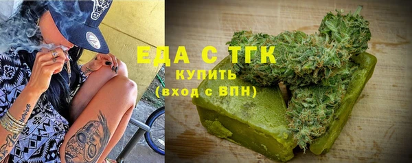 a pvp Бородино