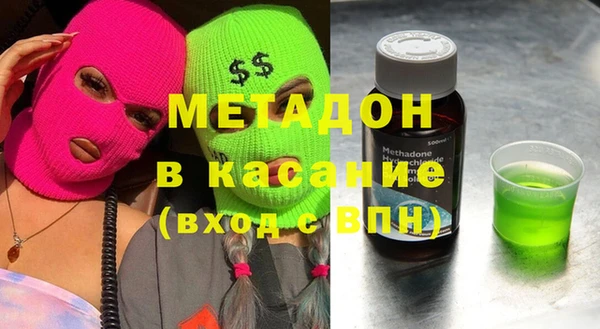 a pvp Бородино