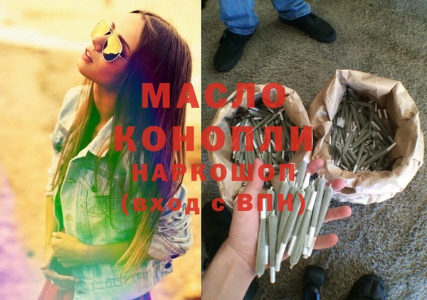 марки nbome Верхнеуральск