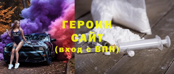 мдпв Верхний Тагил