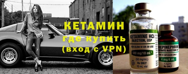 мдпв Верхний Тагил
