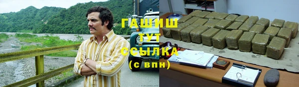 гидропоника Бугульма