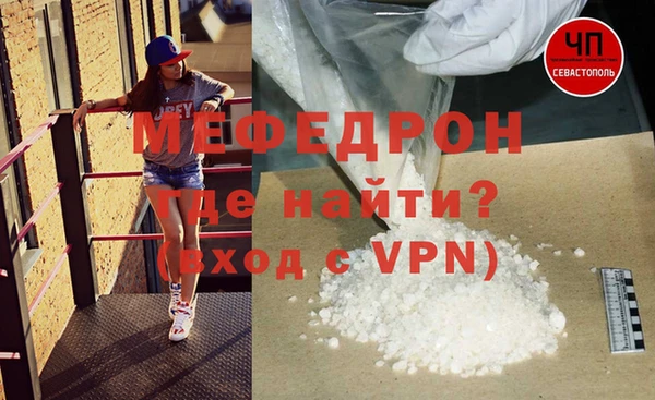 гидропоника Бугульма