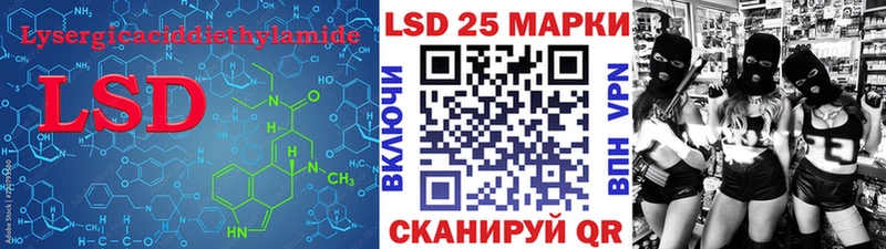 ЛСД экстази ecstasy  Купить закладки  Западная Двина 