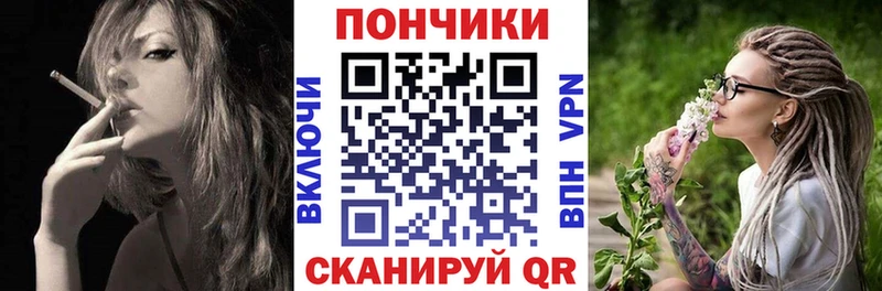 Купить закладки  Западная Двина  Конопля Amnesia 